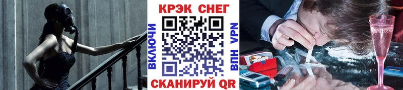 blacksprut как зайти  Тарко-Сале  Кокаин Перу  сколько стоит 