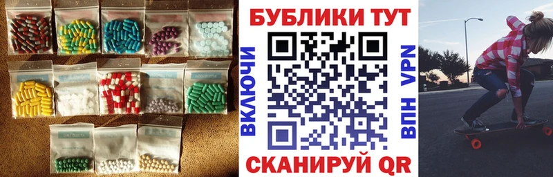 Экстази DUBAI  где можно купить   Тарко-Сале 