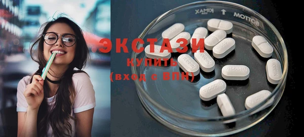 а пвп мука Новозыбков