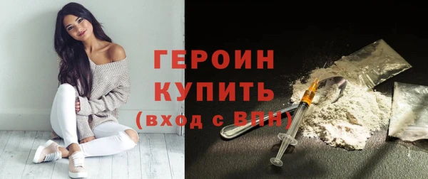 мдма Новодвинск