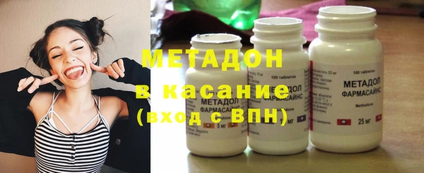 мдма Новодвинск