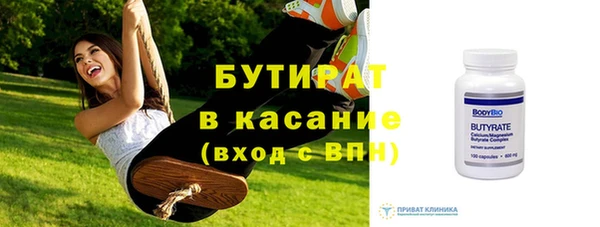 кокаин перу Нея