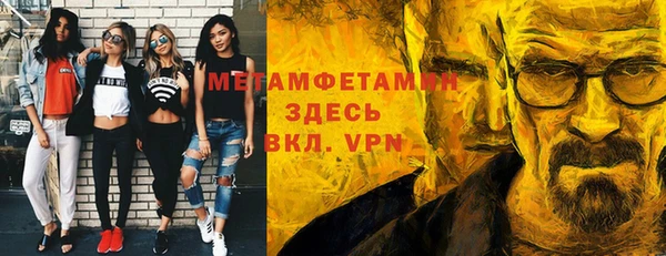 мдма Новодвинск
