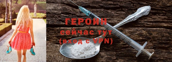 мдма Новодвинск