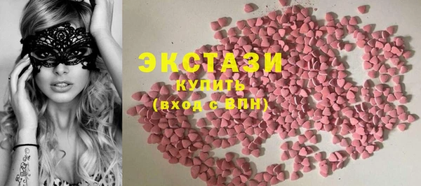 а пвп мука Новозыбков