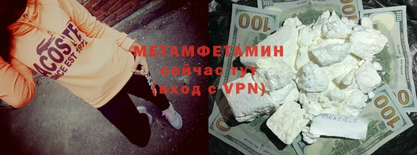 мдма Новодвинск