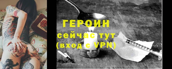 мдма Новодвинск