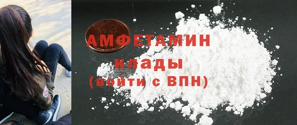 мдма Новодвинск