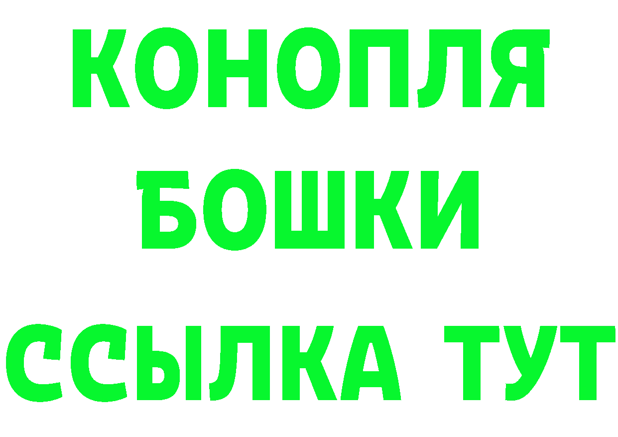 Amphetamine 97% сайт маркетплейс hydra Тарко-Сале