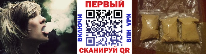 МЕТАМФЕТАМИН Methamphetamine  закладка  Тарко-Сале 