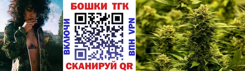 МАРИХУАНА MAZAR  Тарко-Сале 